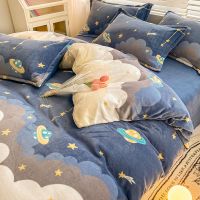 太空星--加厚双面绒防静电 1.2米[三件套]被套150*200 珊瑚绒四件套学生宿舍床单三件套加厚冬天双面绒被套卡通