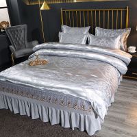 安德利亚-银灰 1.2床:被套1.5x2米(四件套 欧式提花加棉床裙四件套蕾丝百褶床裙1.5米1.8米2米床上用品