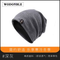深灰 均码(收藏优先) 包头帽男薄款秋冬季睡帽头巾帽全棉帽子冬天堆堆帽女黑色套头帽潮