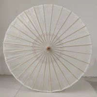 纯白无花普通竹竿 伞面直径82CM实木木杆 古典风印花绸布雨伞走秀伞舞蹈伞COS拍照跳舞道具吊顶装饰工艺伞