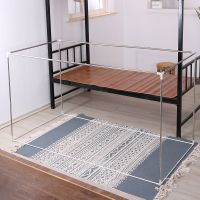 单支架 上铺0.9m宽 1.9m长1.1m高 大中学生宿舍上下铺工厂铁架0.9米床帘遮光一体蚊帐床幔1.2米拉链