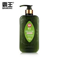 防脱洗发液滋润型400ml+16ml 防脱发洗发水滋润调理固发防脱洗发膏头发护理男女士洗发露