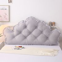 欧式银灰 1米含芯可拆洗 韩式床头靠垫田园长靠枕大靠背软包公主双人大靠垫护腰靠枕送抱枕