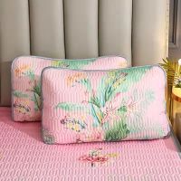 乳胶V1#[花西优雅] 48X74cm[一只装]乳胶枕套 泰国乳胶冰丝枕套一对装防头油单人夏季枕套48*74加大信封枕芯