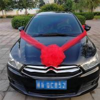 副车沙曼花 结婚用品 婚庆装饰品 婚车装饰 韩式套装车花仿真花 婚车头花