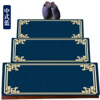 中式蓝 40*20CM魔术扣型 中式楼梯踏步垫免胶自粘家用防滑垫台阶贴欧式实木楼梯地毯脚步垫