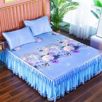 花海蓝 0.9x2米床(床裙二件套) 夏季床裙凉席冰丝席三件套1.8m可机洗空调席子0.9m二件套双人2米