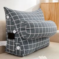 简约舒适-灰格 40*22*30cm[不带头枕] 床头卧室靠垫靠背软包三角靠垫宿舍客厅沙发护腰抱枕办公室靠背垫