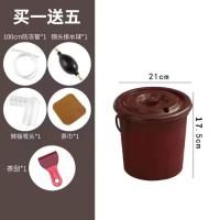 普通提盖款-红棕色(3L) 单桶/无赠品 茶桶茶渣桶过滤垃圾排水桶茶台废水桶功夫茶具配件家用小号茶水桶