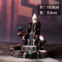 高山流水[送40粒加长倒流香+香夹] 混合装 高山流水倒流香炉创意居家香薰摆件檀香沉香香炉家用室内香薰炉