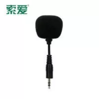 索爱 无线手持麦克风教学扩音器直插式无线发射器专用无线话筒 无线手持麦克风教学扩音器直插式无线发射器专用无线话筒
