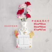 新款恩爱金鹅+康乃馨 欧式开关贴墙贴电灯防脏保护罩家用插座框开关保护套防尘面板墙贴