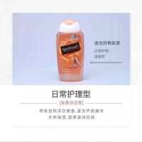 洋甘菊 英国私处护理液女士私密处洋甘菊私部清洗液男士洁阴