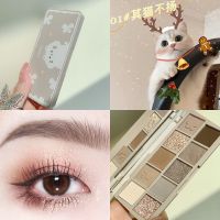 [萌物乐园十色眼影]01#其猫不扬 (单个眼影盘). 眼影盘ins平价学生高颜值眼影亮晶晶超闪不脱妆防水大地色系