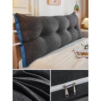 卡洛奇-星空[可拆洗绑带款] 100*12*60cm(2扣) 床头靠垫榻榻米软包大靠背床上护腰防撞可拆洗抱枕沙发床