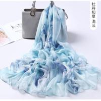 牡丹知夏 浅蓝色 桑蚕丝丝巾女长款百搭春秋季印花真丝围巾薄小披肩送礼盒