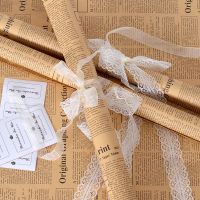 单买牛皮纸+蕾丝带+贴纸 收藏店铺送贴纸 单支向日葵仿真花假花花束太阳花客厅家居装饰花假花绢花花艺摆件