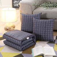 人生格局 叠起40*40展开1*1.5米 抱枕被两用多功能汽车沙发靠垫卡通办公室午睡空调被夏凉被枕头被