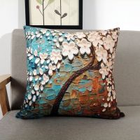 3D树绿 45*45cm靠垫外套(不含芯) 北欧风加厚靠垫抱枕车载靠枕超柔沙发腰枕卡通沙发靠枕椅子抱枕套