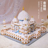 浪漫灯饰款2672颗粒泰姬陵+送工具 兼容乐高益智积木迪士尼粉色城堡女孩生日礼物小颗粒拼装玩具摆件