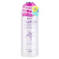 薏仁水500ml 日本本土薏仁水面霜啫喱薏米爽肤水喷雾嫩白保湿补水日本化妆水