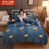 皇冠之家[加绒加厚] 110X150CM[被套单件]幼儿款 冬季加绒加厚法兰绒被套单件单人双人珊瑚绒保暖双面绒毛毛绒被罩