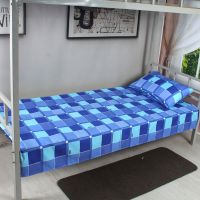 深蓝格子 床单[110cmx220cm] 学生床单单件被套被罩格子单人夏季床单子宿舍寝室上下铺被单