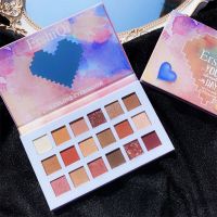 心动彩虹眼影套装 李佳琪推荐18色大地眼影盘ins超火闪粉珠光百搭高光防水平价学生