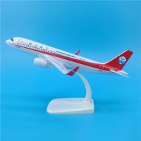 小号20cm 320四川航空无轮 中国机长同款飞机模型客机A319四川航空拼装仿真静态带轮发光