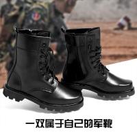 四级皮面款(四季适用) 偏大 38 徒步鞋夏季马丁靴登山鞋春秋透气防滑网鞋男保安鞋靴子男士工装鞋