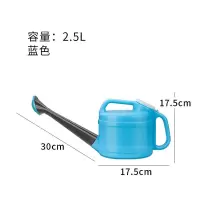 蓝色(1头1盖) 2805-浇花壶2.5L 园艺浇花喷壶家用浇水壶长嘴花洒壶浇菜淋花壶加厚塑料洒水壶大号