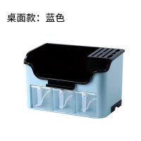 [蓝色]台式多功能调味盒 调料盒收纳架收纳调味盒 调料瓶调味罐子置物架 厨房用品家用大全