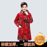 二维码款 XL(适合90-120斤) 冬季成人加厚罩衣加绒夹棉保暖罩衣中长款工作服女士围裙加绒棉服