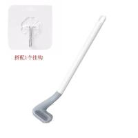 马桶刷[白色]送挂钩 疯抢 高尔夫硅胶马桶刷家用无死角洗厕所卫生间刷子挂墙式卫生马桶刷子