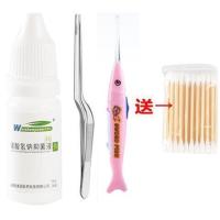 03 耳液+耳镊+发光耳勺 [送-棉 掏耳神器发光挖耳勺挖耳朵软化耳屎镊子滴耳液人儿童宝宝采耳工具