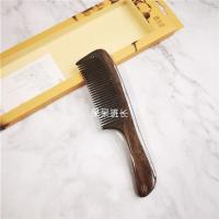 YHCGB0302 18*4.5CM 谭木匠YHCGB0102 0101 0203 0202 0302家用实惠天然沉贵宝