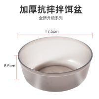 直径约18厘米 一个 饵料盆开饵盆三件套鱼饵拌料盆搓饵拉饵盘盒折叠钓鱼散炮盆鱼食盆