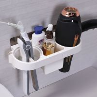 多功能吹风机置物架 吹风机架免打孔壁挂式家用卫生间洗手间风筒架子吹风机置物架