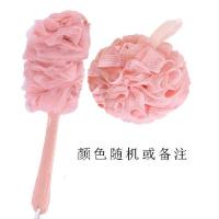 长柄沐浴球+沐浴球 泡泡巾浴球泡澡球洗澡神器浴擦少女心搓背神器搓澡神器 擦背 后背