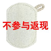 双层加厚丝瓜片(1个装)收藏优先发货 天然丝瓜络刷锅洗碗不沾油厨房家用百洁布洗碗布清洁球代替钢丝球