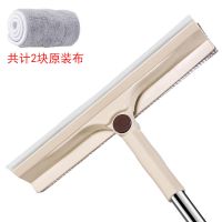 伸缩杆玻璃器(共两块布)送玻璃水泡片 (可刮可擦)擦玻璃神器长杆伸缩杆擦窗清洁器家用搽洗双面擦刮水器