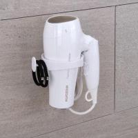 单口吹风机架 卫生间吹风机架收纳架免打孔壁挂风筒架子电吹风架浴室置物架挂架
