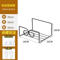 黑色一层 包包收纳架挂包神器家用门后墙上放包置物架卧室宿舍书包架挂抱袋