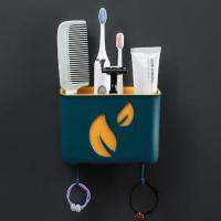 单格款-蓝黄色 卫生间置物架免打孔壁挂式用品大全浴室家用厕所墙上梳子收纳神器