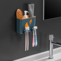 单个置物架[不含杯子] 清新蓝[2杯]送强力胶片 牙刷置物架免打孔壁挂式电动牙刷置物架牙杯架卫生间多功能置物架