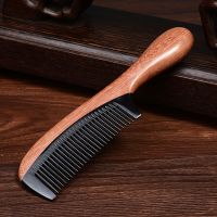 红檀镶嵌牛角款 天然牛角梳檀木梳子加厚手把中号直发梳家用男士女士梳按摩可刻字