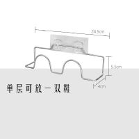 小号单层鞋架[放置一双鞋] 一个装 浴室拖鞋架免打孔墙壁挂式卫生间收纳神器置物不锈钢晾鞋家用门后