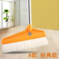 A款-经典款 单节型扫把-橘黄色 正宗羊毛扫把套装家用木地板扫头发扫地笤帚软毛鬃毛扫帚簸箕组合