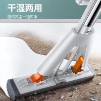 佳帮手专利设计[售后包赔-放_随机发个坏的b 28CM胶棉拖把[1个胶棉头] 佳帮手拖把免手洗胶棉拖把双胶棉头一拖净懒人