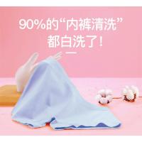 300g*2瓶(粉色+蓝色) 洗内裤专用液女士手洗内衣裤清洗液家用香味持久内衣洗衣液